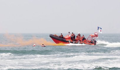 Bahrain-wrak om middernag, 150 meerland-passasiers is gered en 60 mense is gered