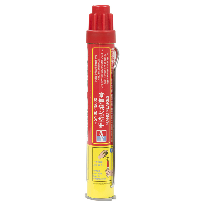 Handheld vlam sein